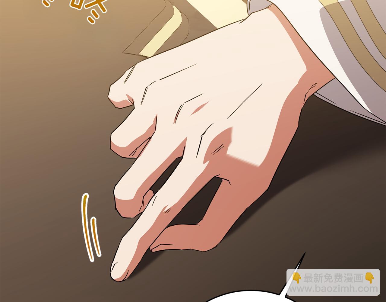 第141话 目标8
