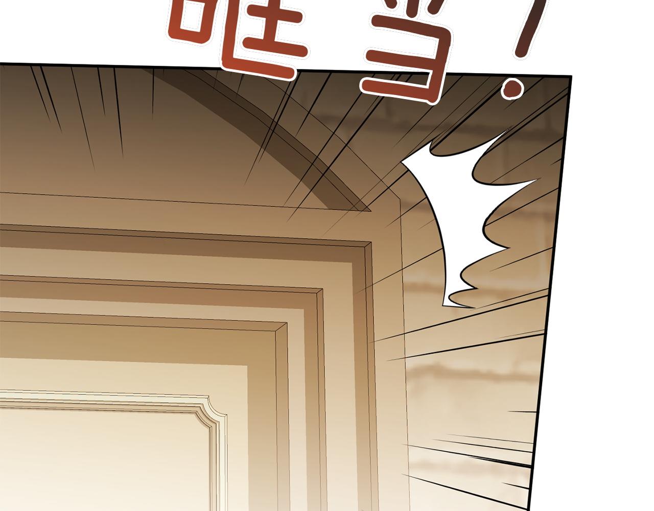 第141话 目标85