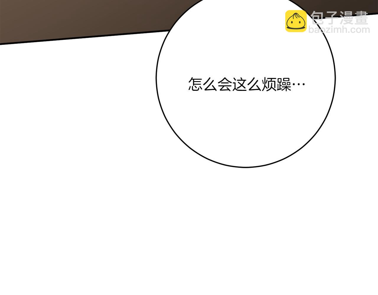 第141话 目标9