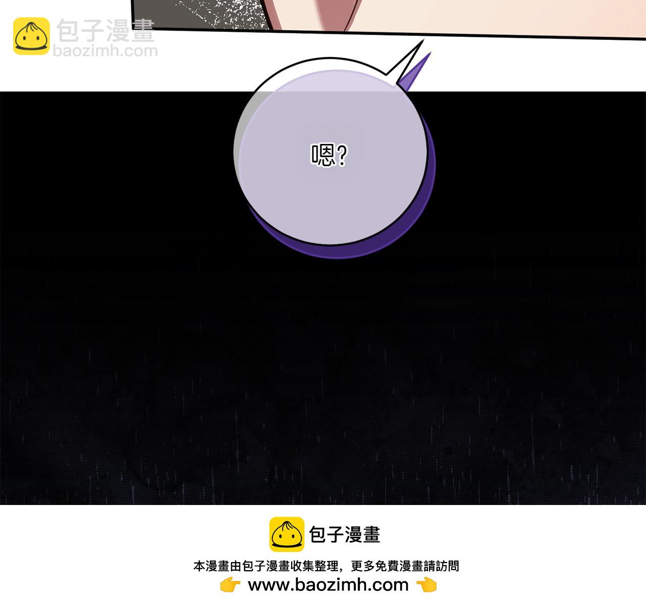 第141话 目标93
