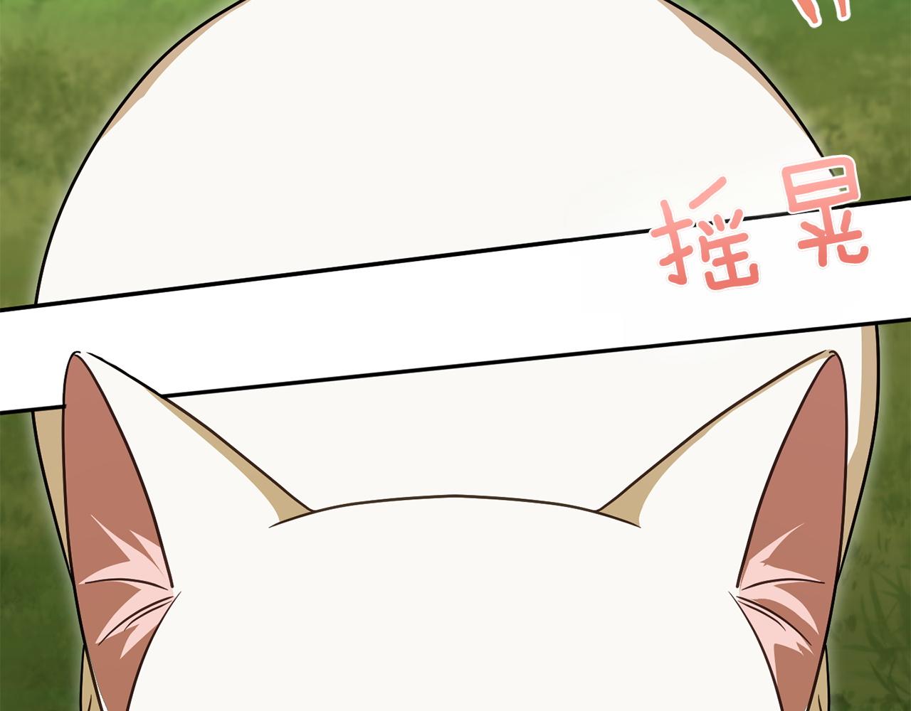 第142话 绑架134