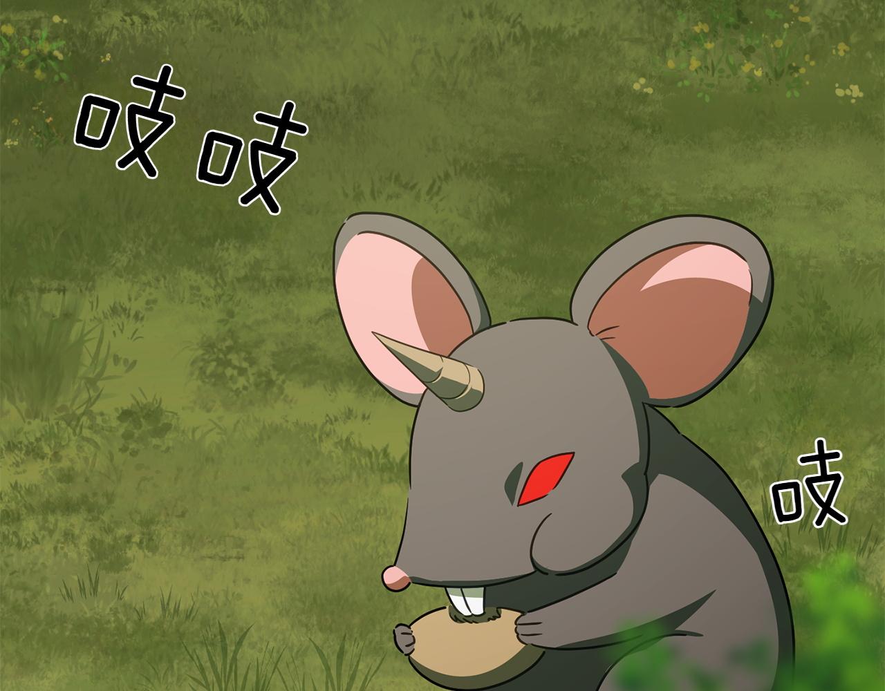 第142话 绑架138