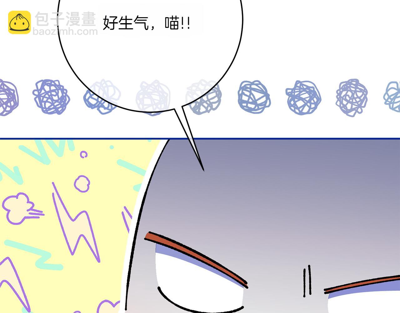 第142话 绑架168