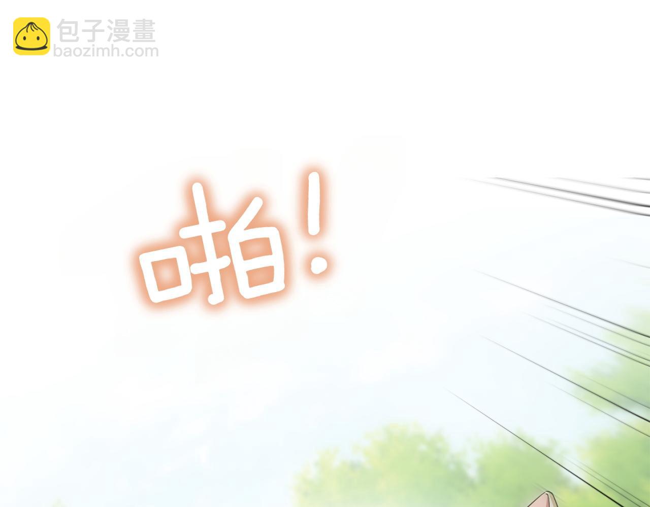 第142话 绑架170