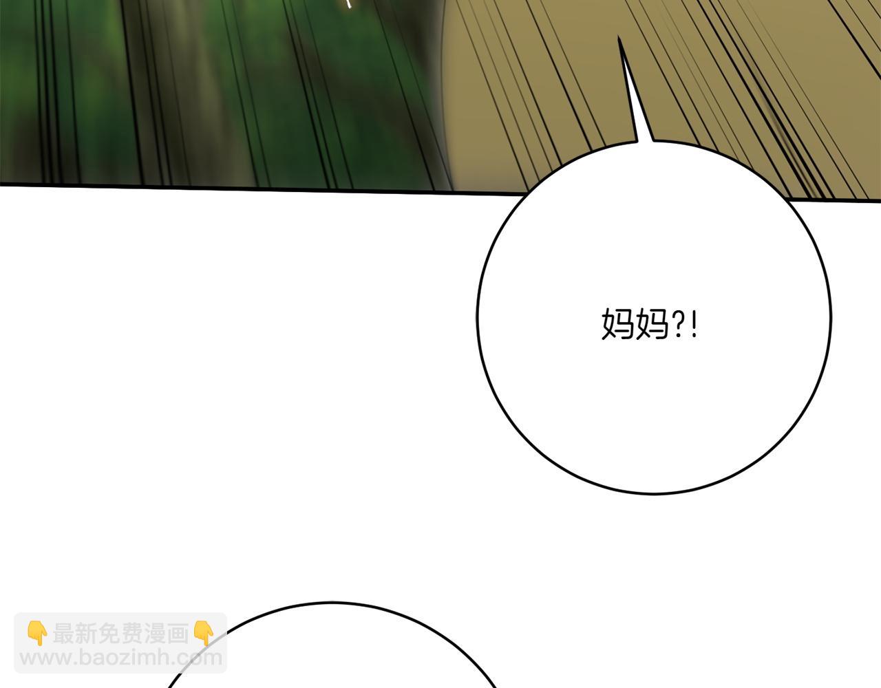 第142话 绑架172