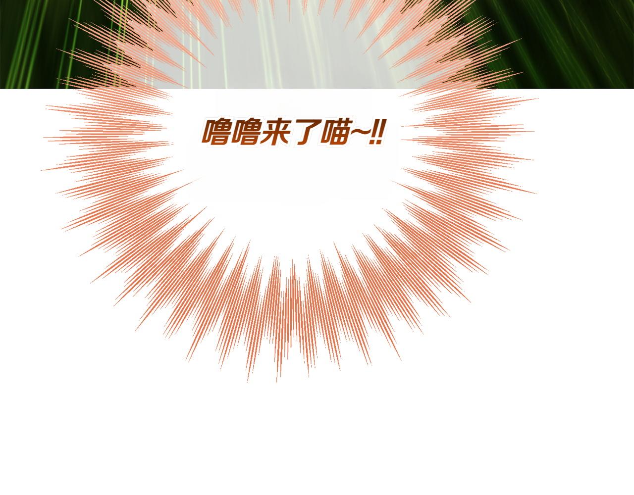 第142话 绑架180