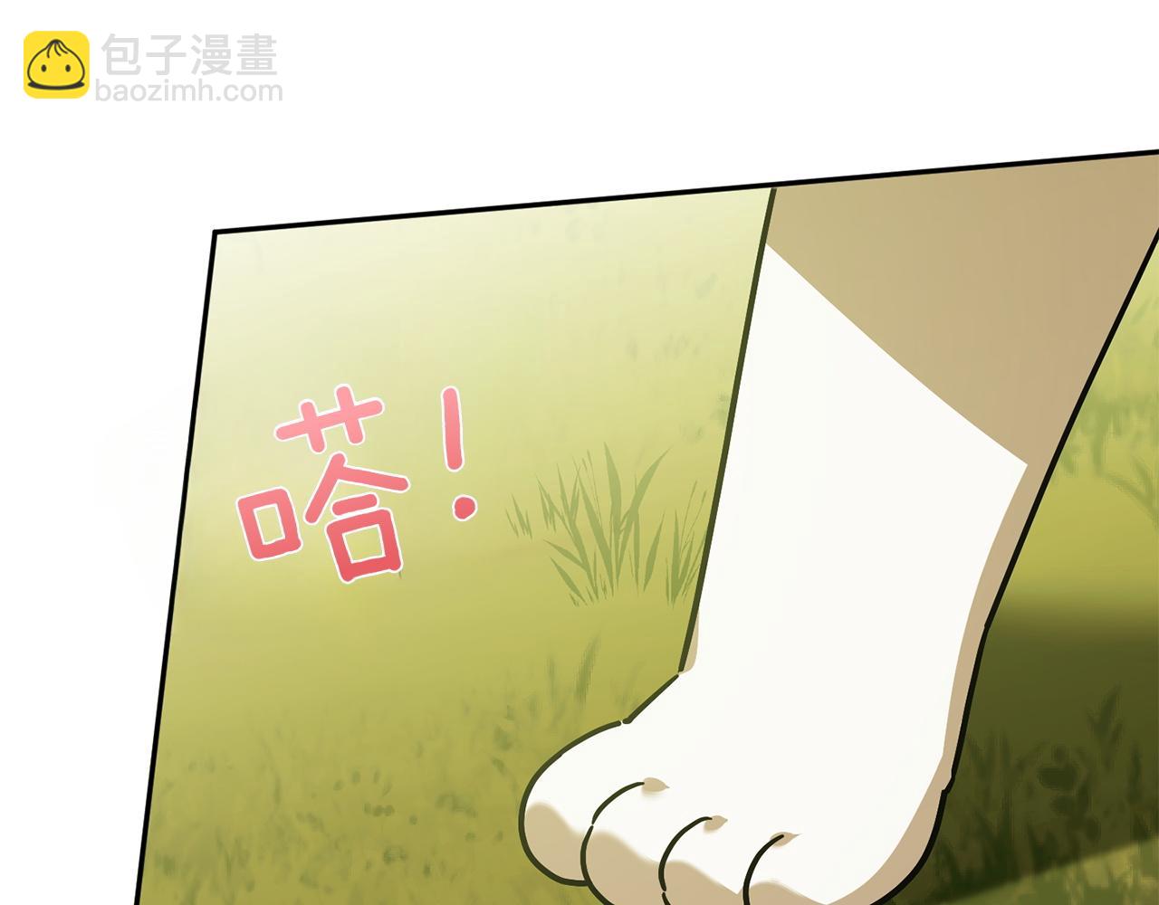 第142话 绑架181