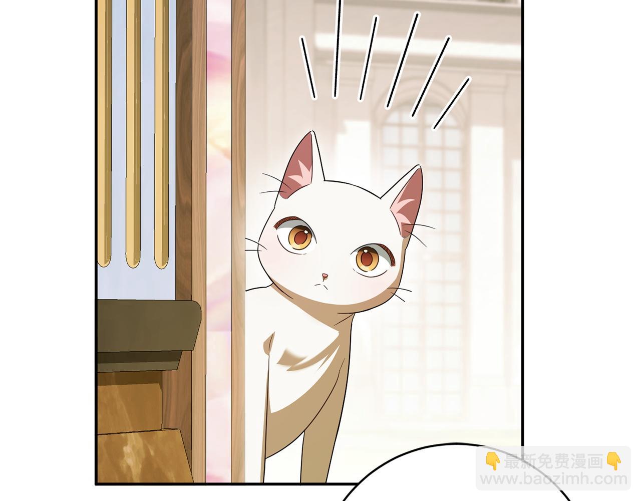 第142话 绑架185