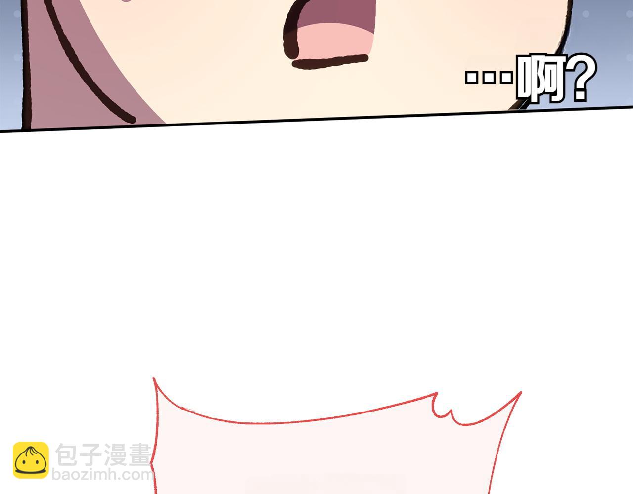 第142话 绑架32