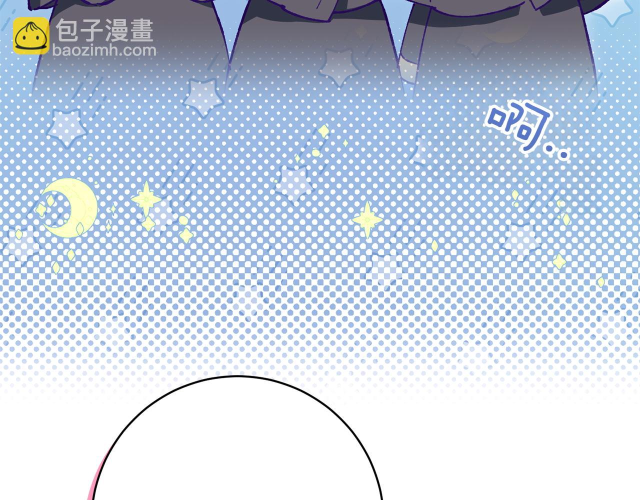 第142话 绑架38