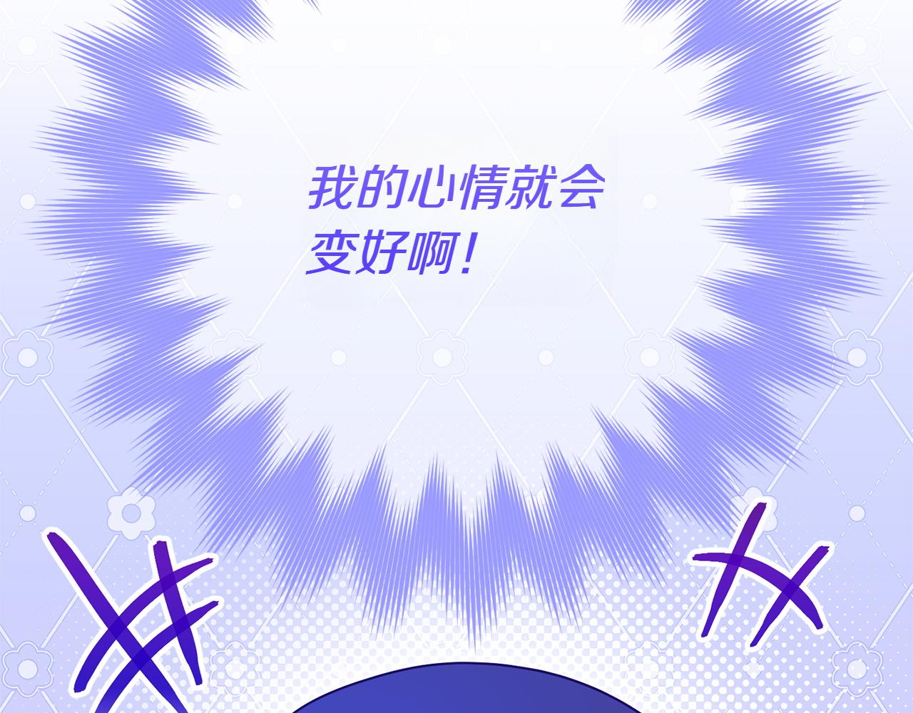第142话 绑架47