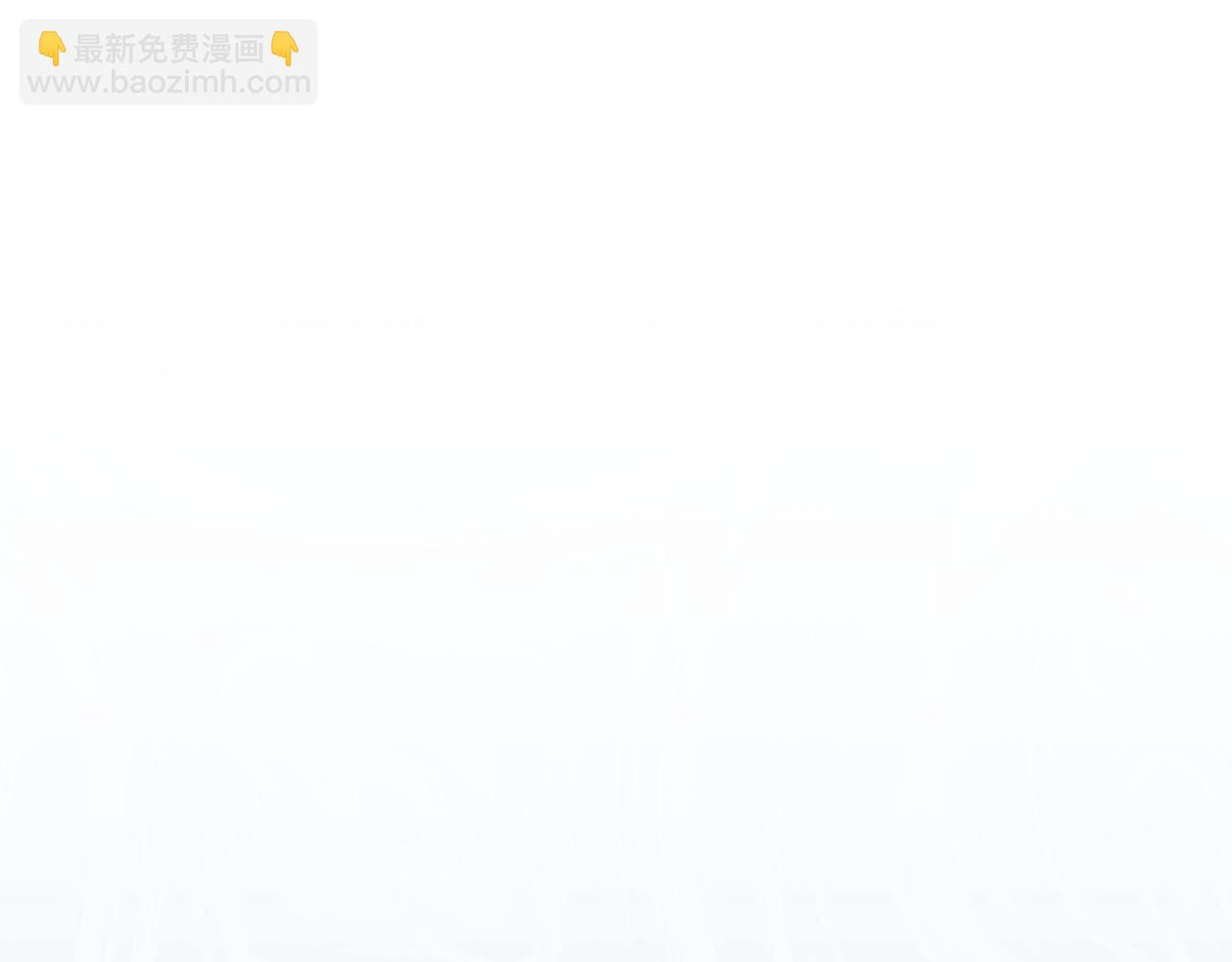 第142话 绑架73
