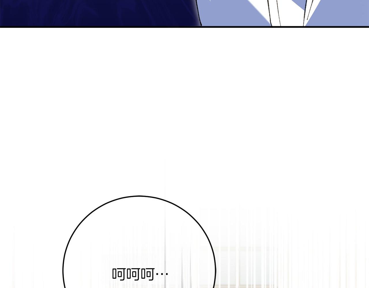 第142话 绑架79