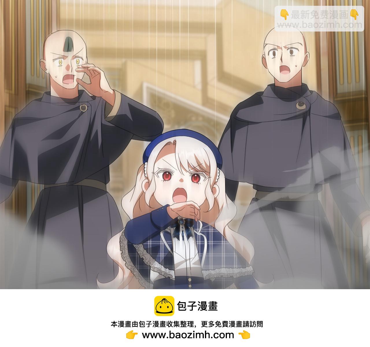 第142话 绑架94