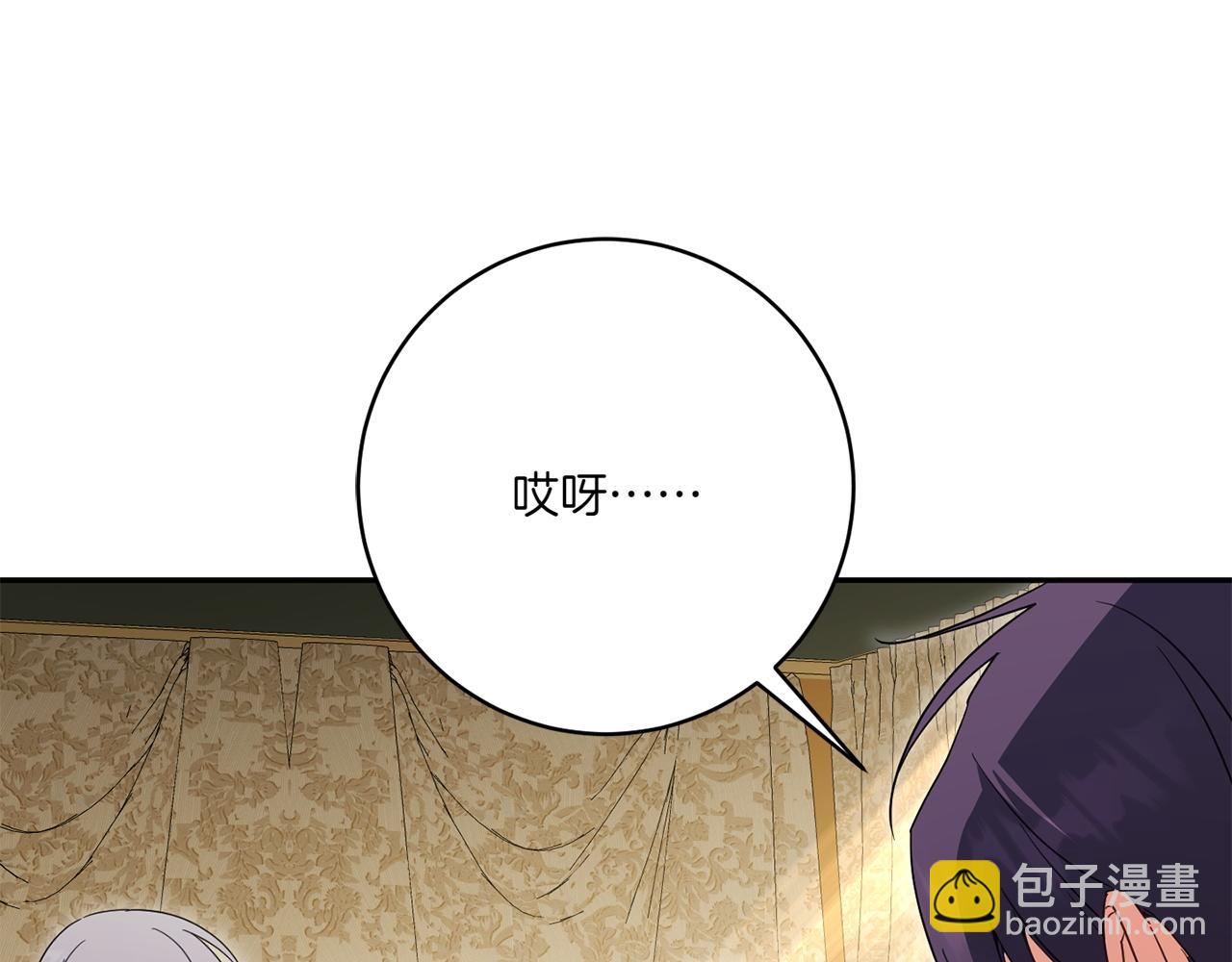 第143话 倒戈101