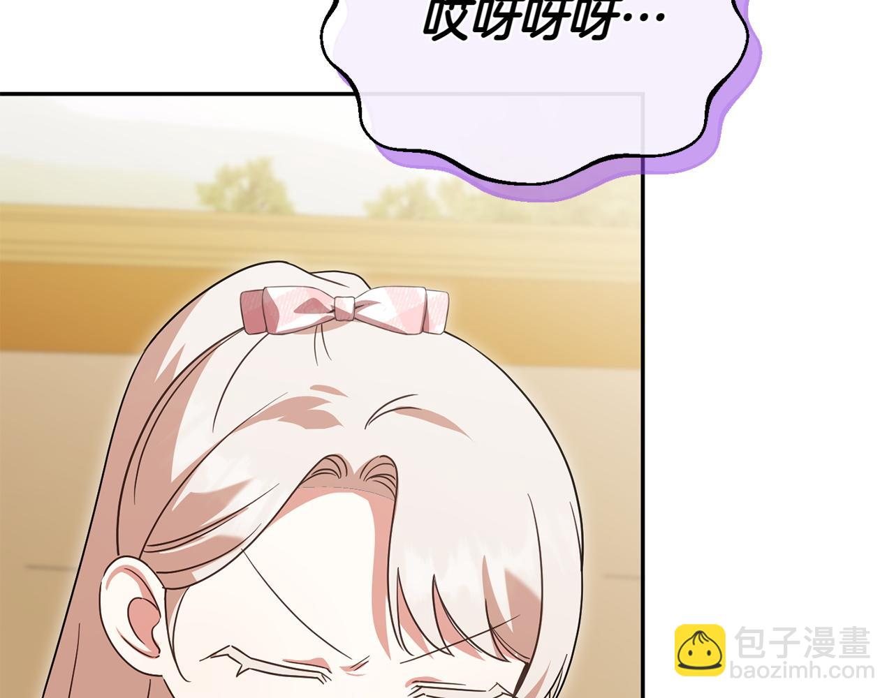 第143话 倒戈108