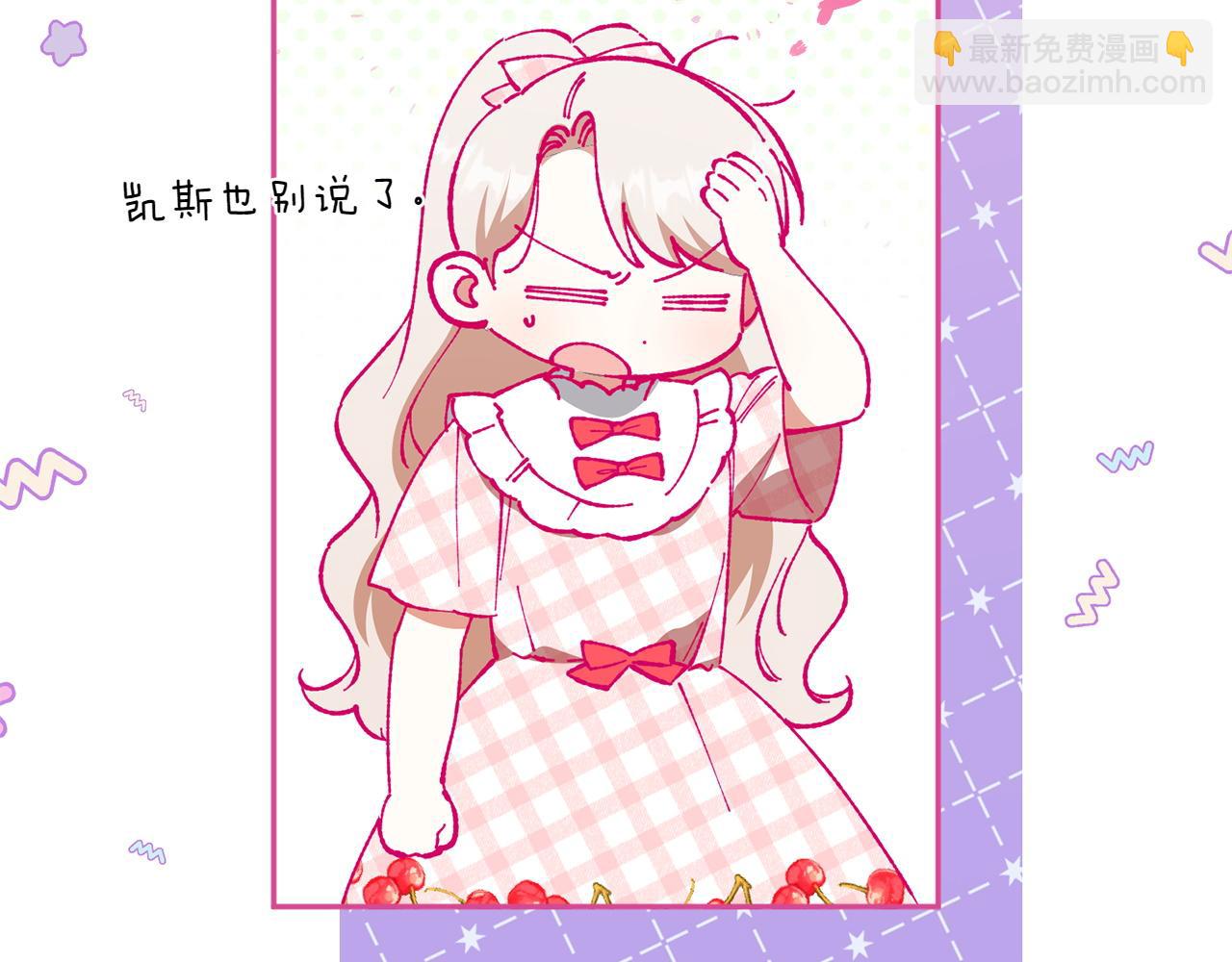 第143话 倒戈119