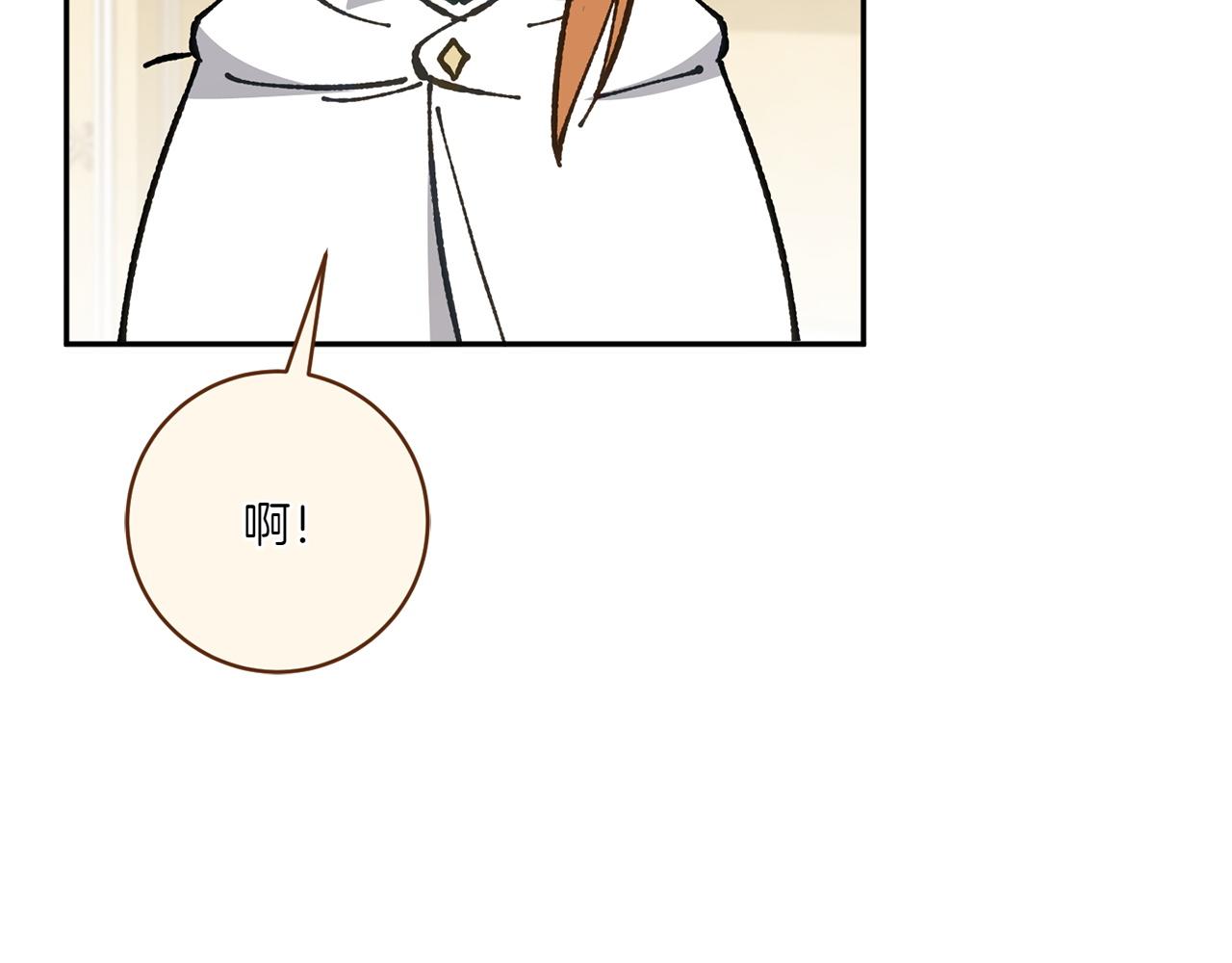 第143话 倒戈12