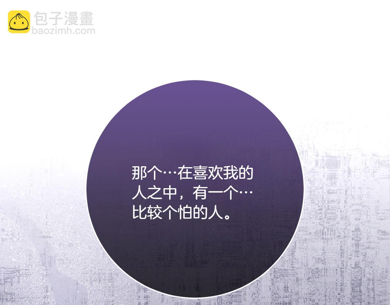 第143话 倒戈124