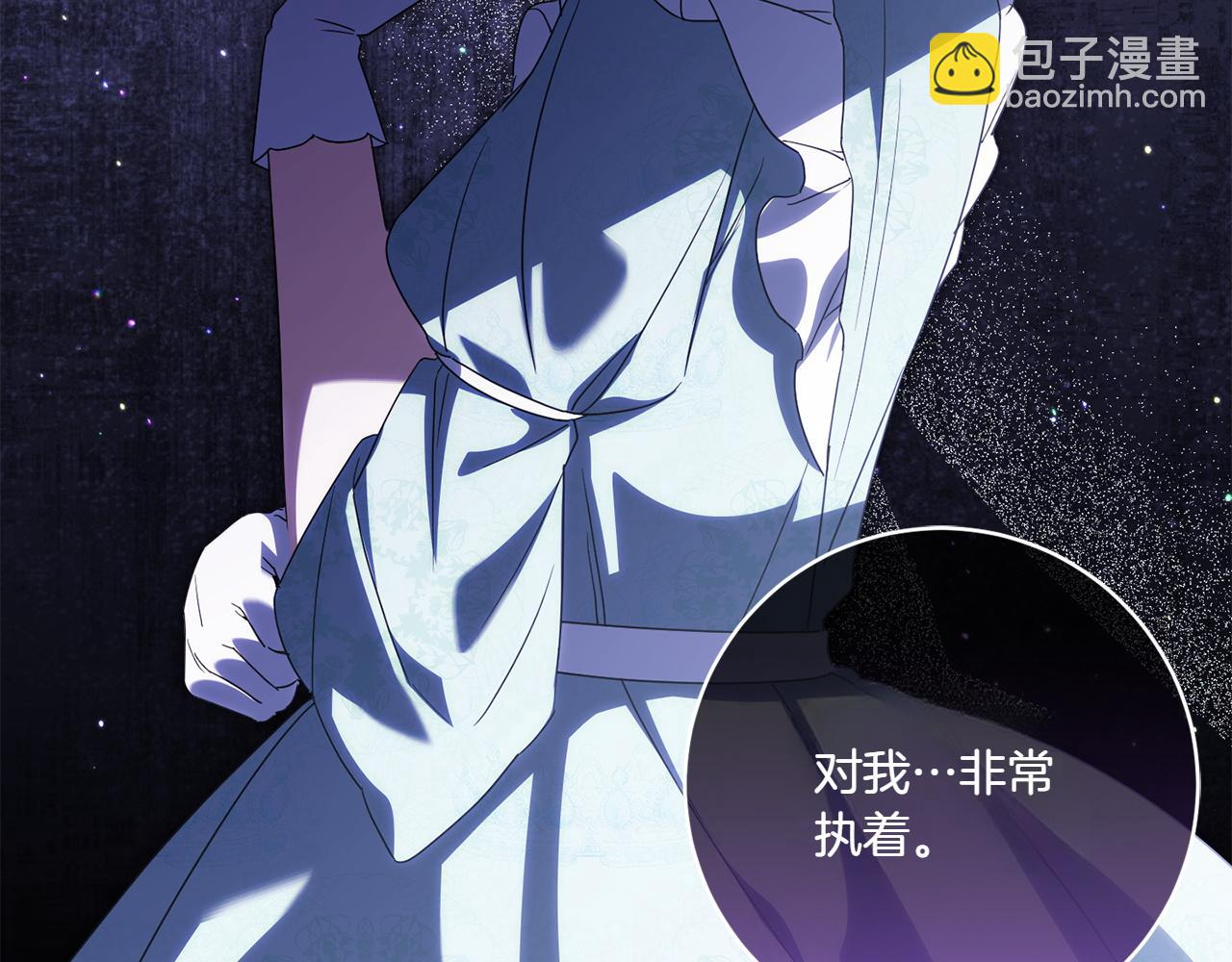 第143话 倒戈126