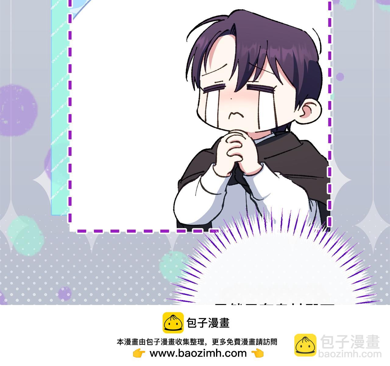 第143话 倒戈157