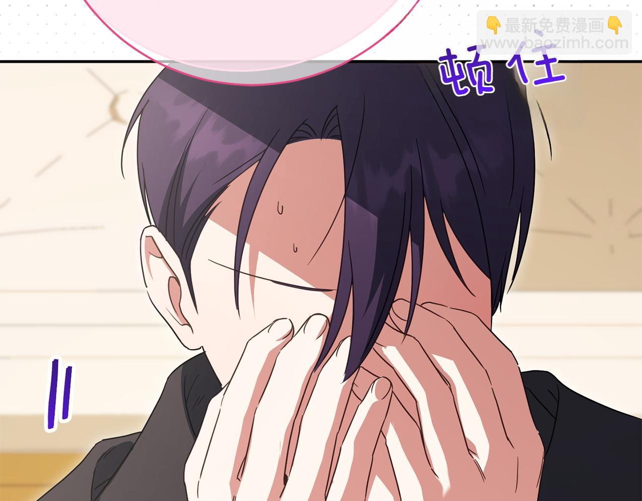 第143话 倒戈163