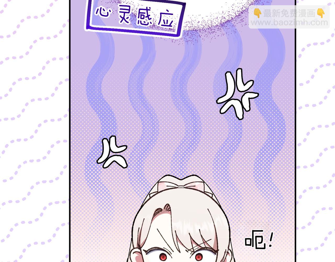 第143话 倒戈166