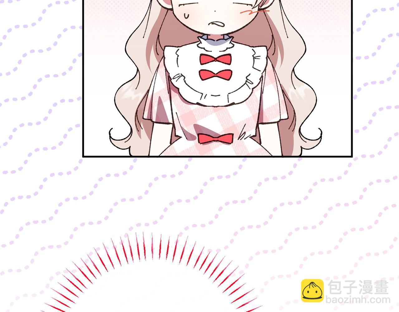 第143话 倒戈167