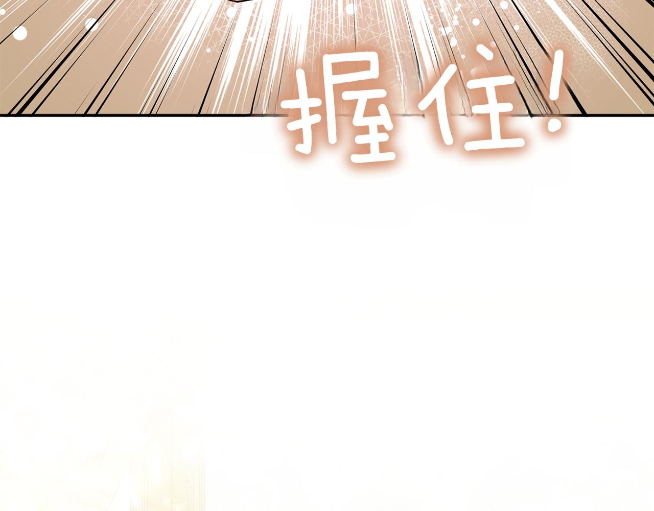 第143话 倒戈181