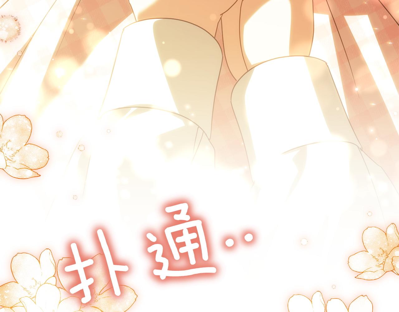 第143话 倒戈191