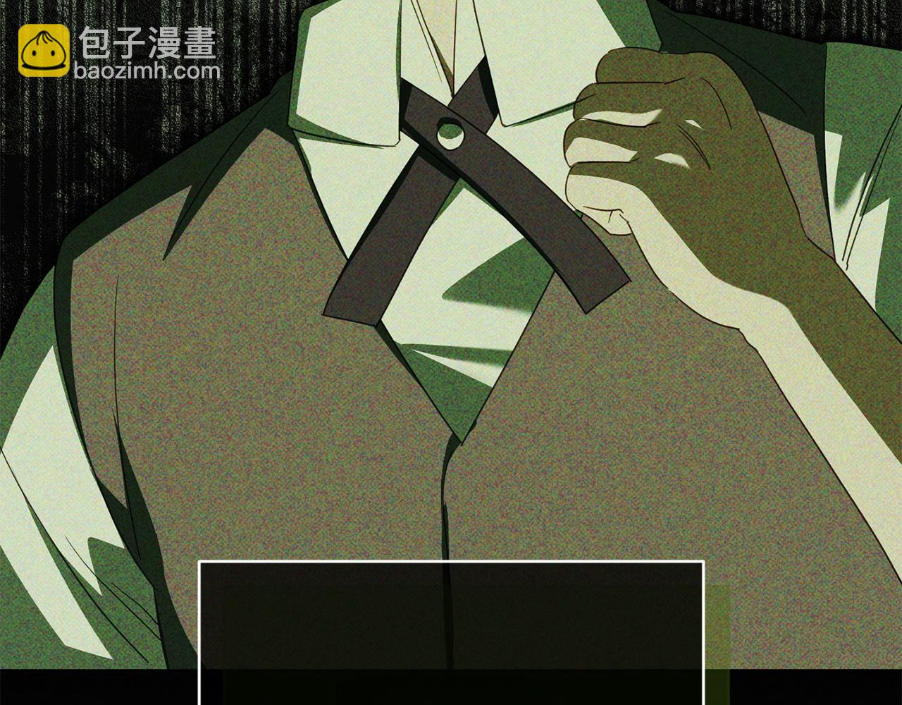 第143话 倒戈207