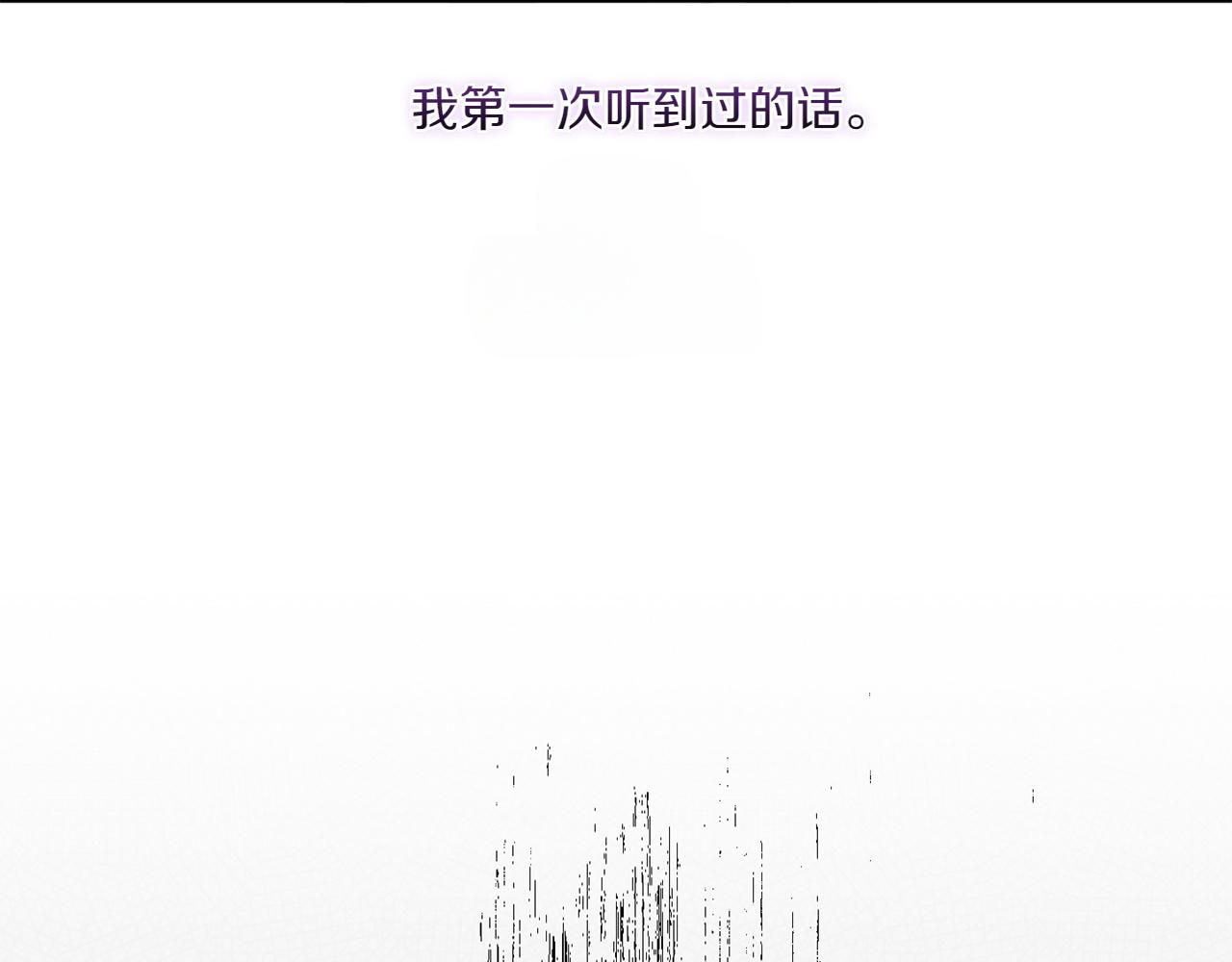 第143话 倒戈221