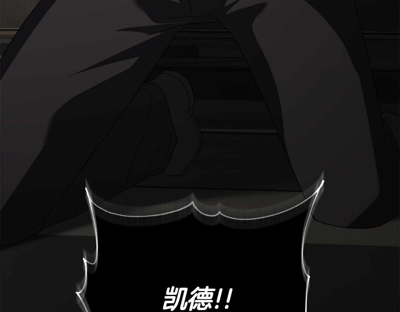 第143话 倒戈231