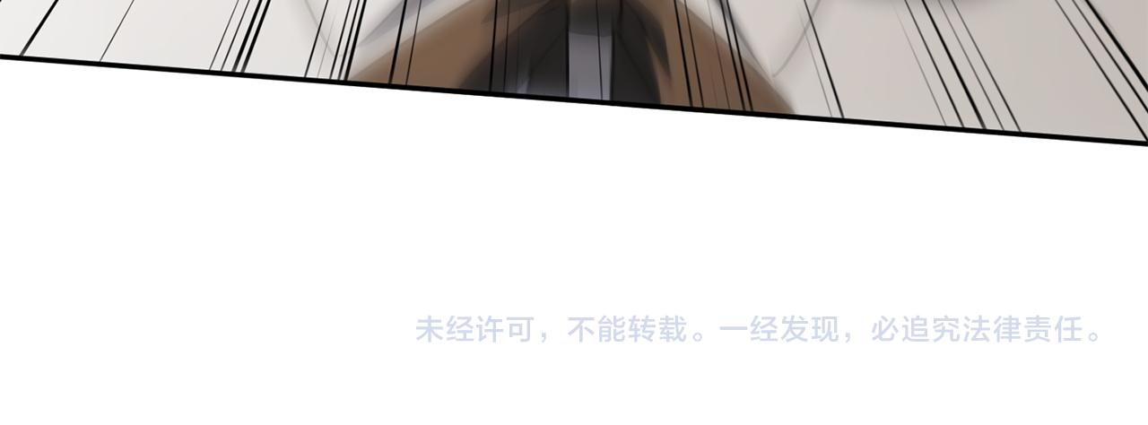 第143话 倒戈234