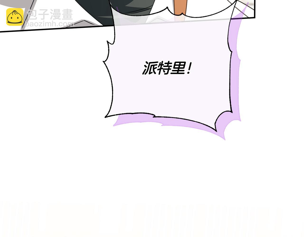 第143话 倒戈25