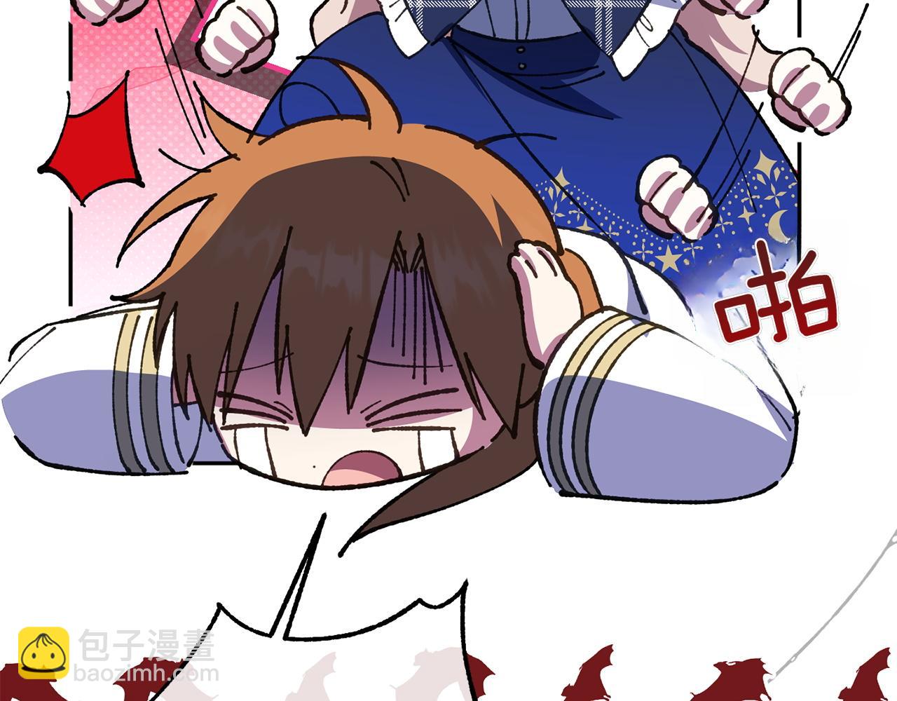 第143话 倒戈35