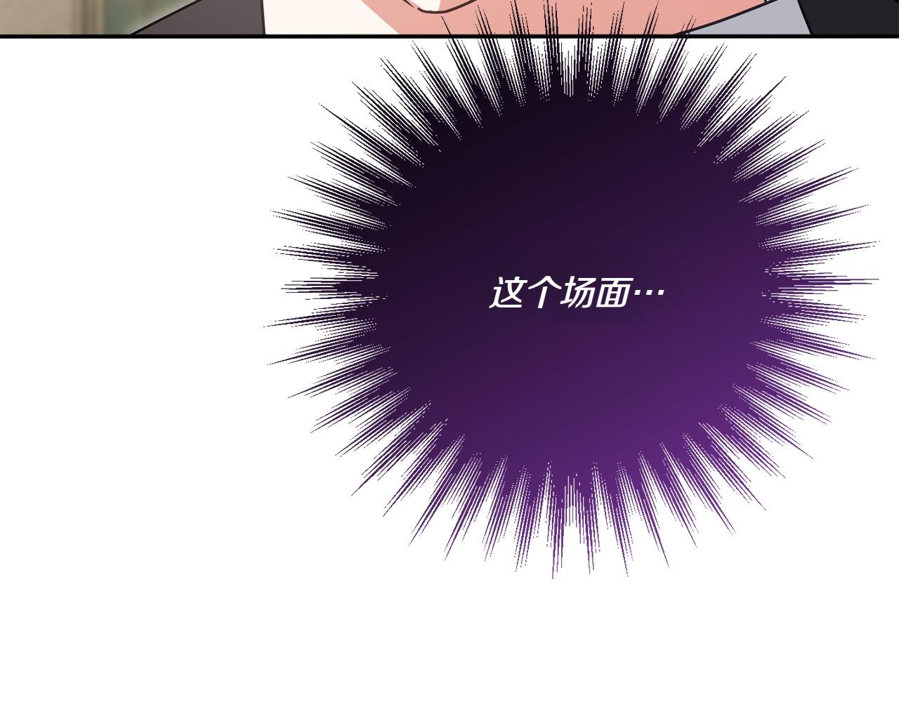 第143话 倒戈38