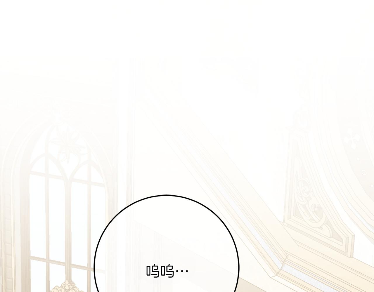 第143话 倒戈4