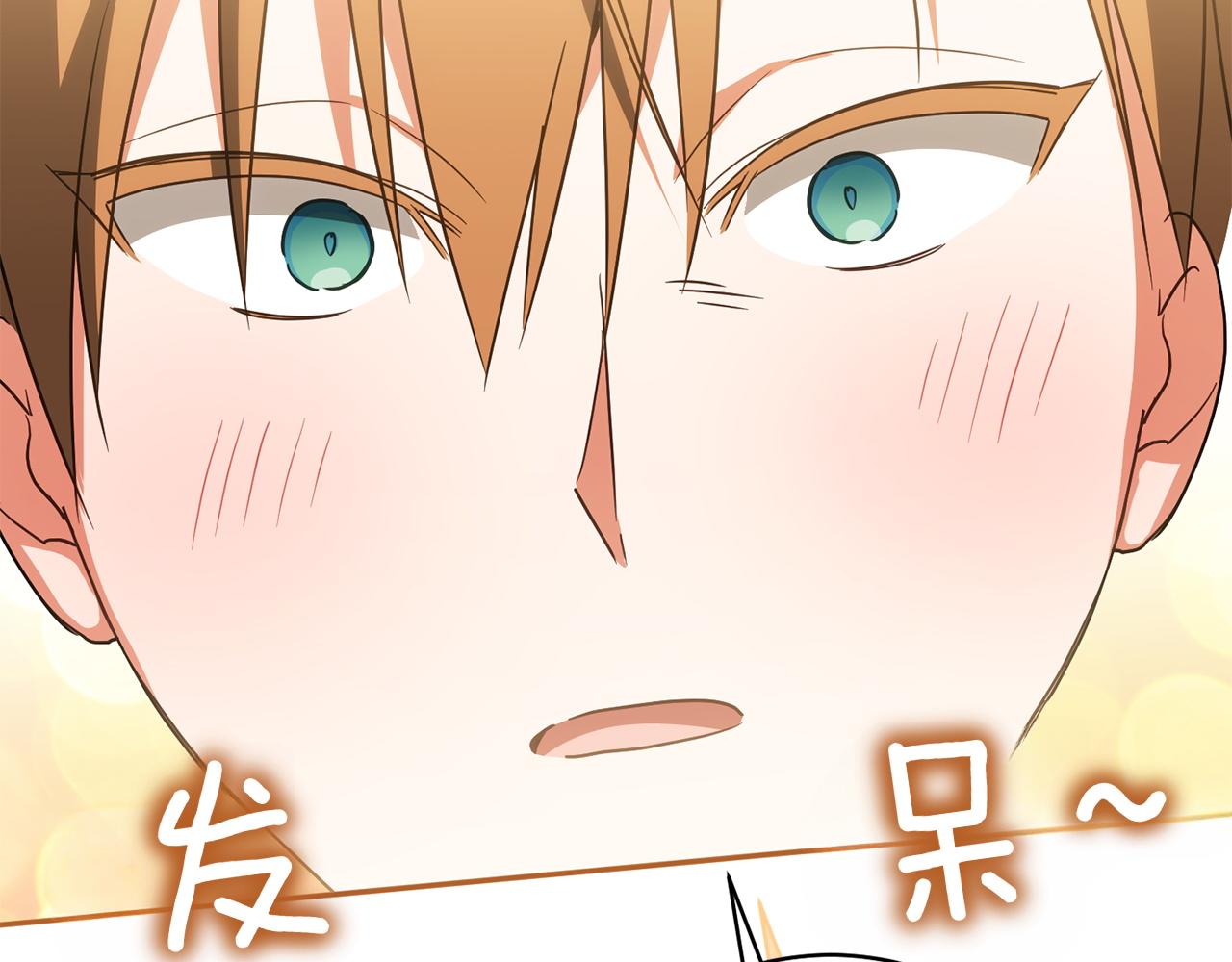 第143话 倒戈58