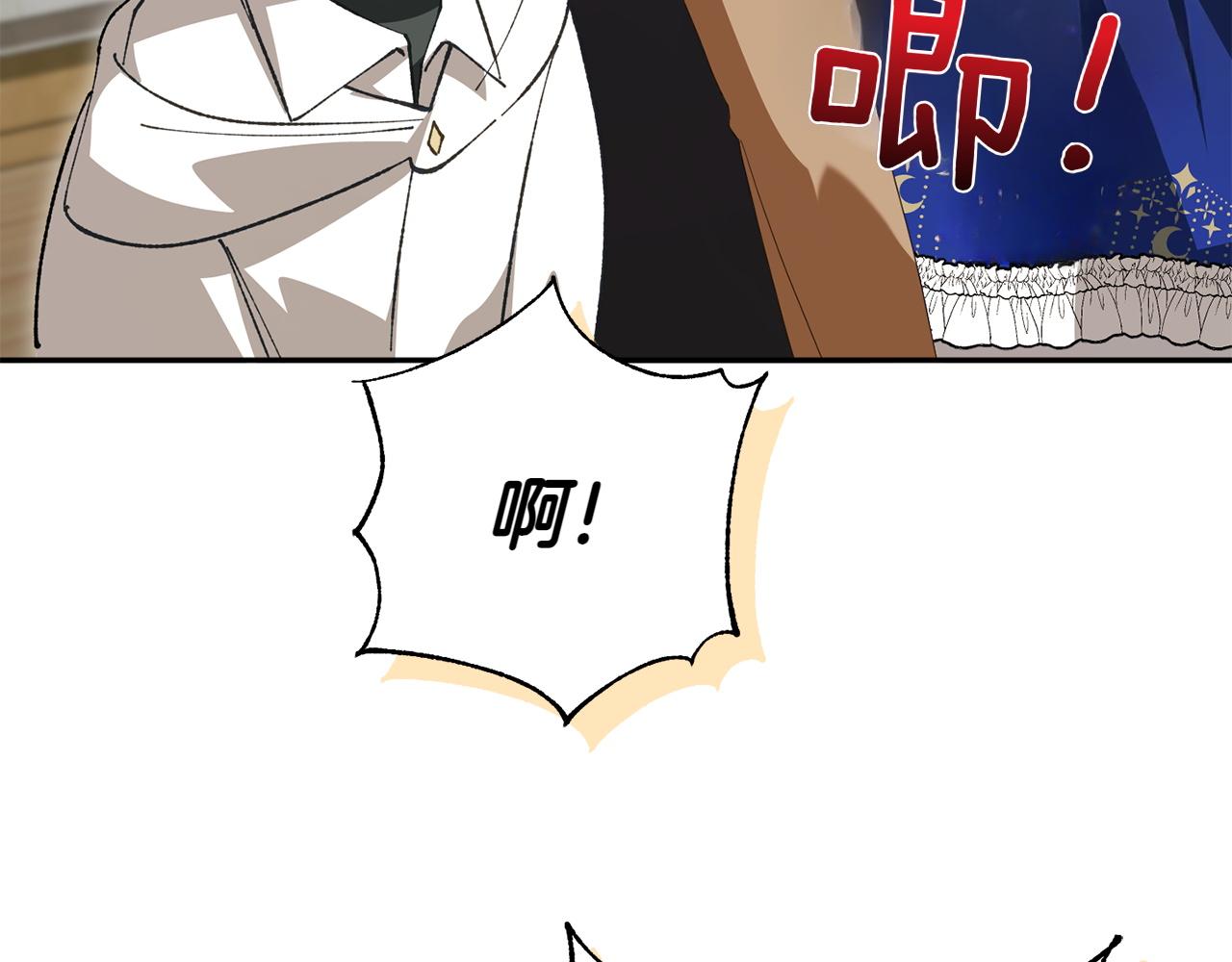 第143话 倒戈62