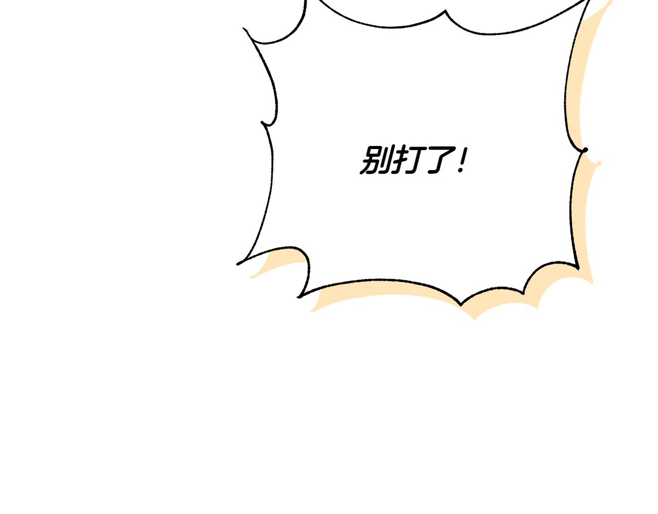 第143话 倒戈63