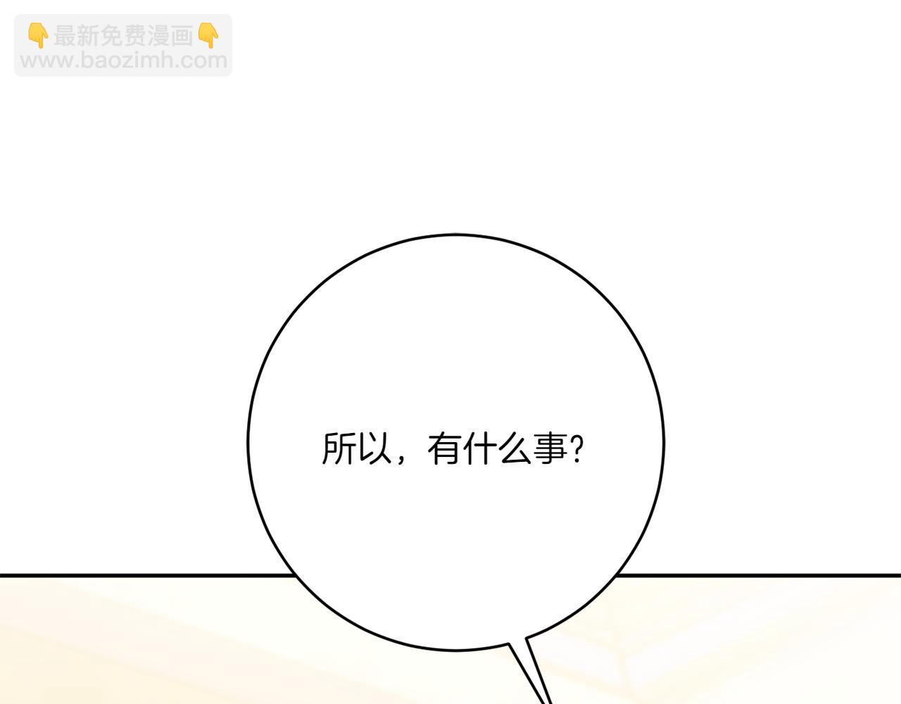 第143话 倒戈74