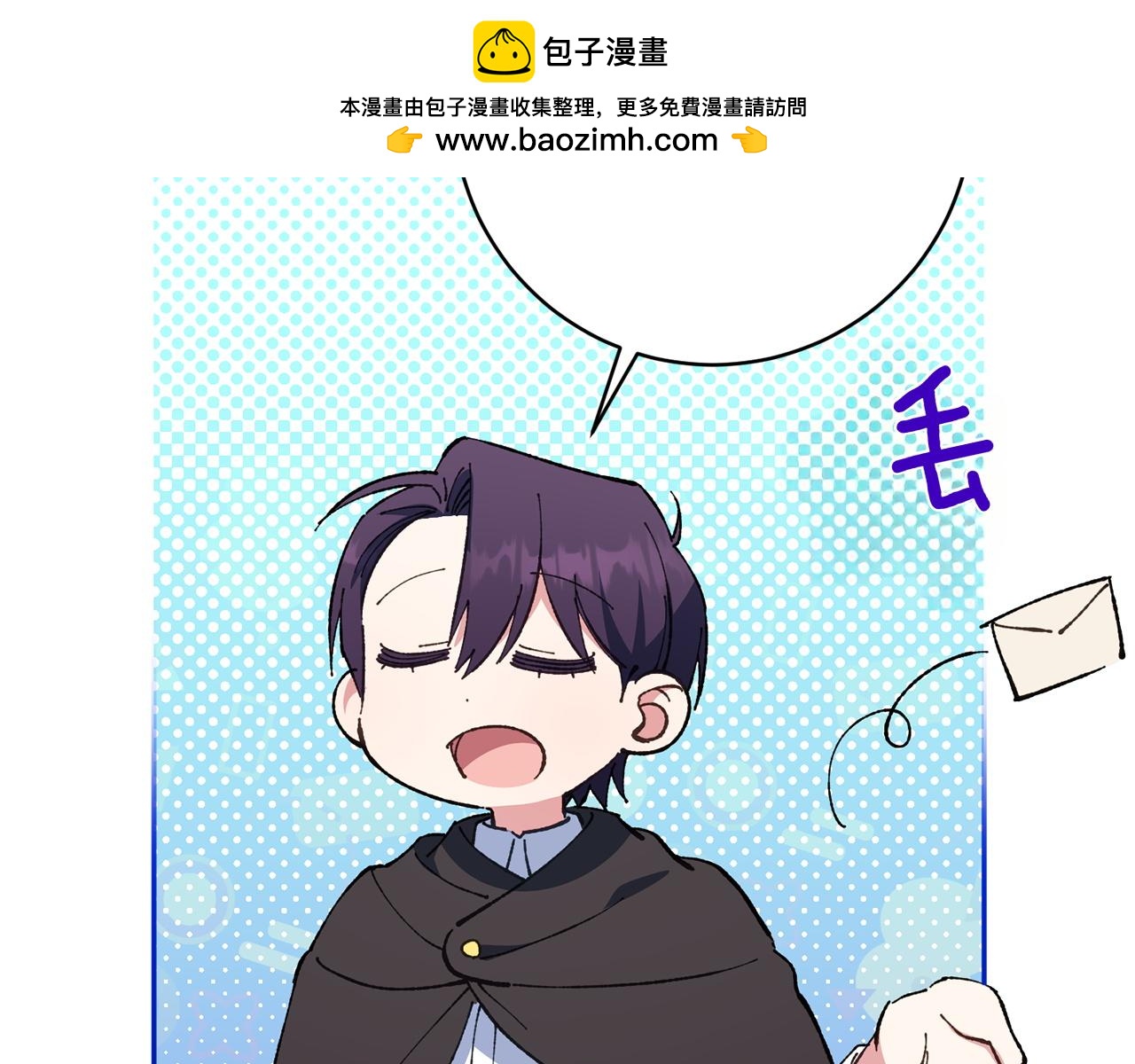 第143话 倒戈81