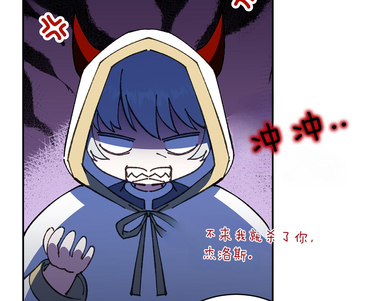 第143话 倒戈84