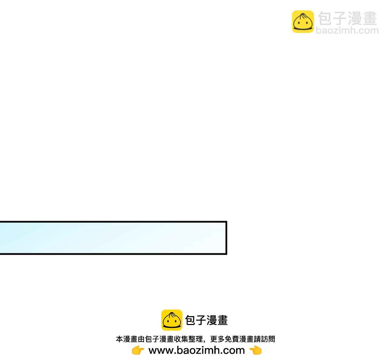第143话 倒戈95