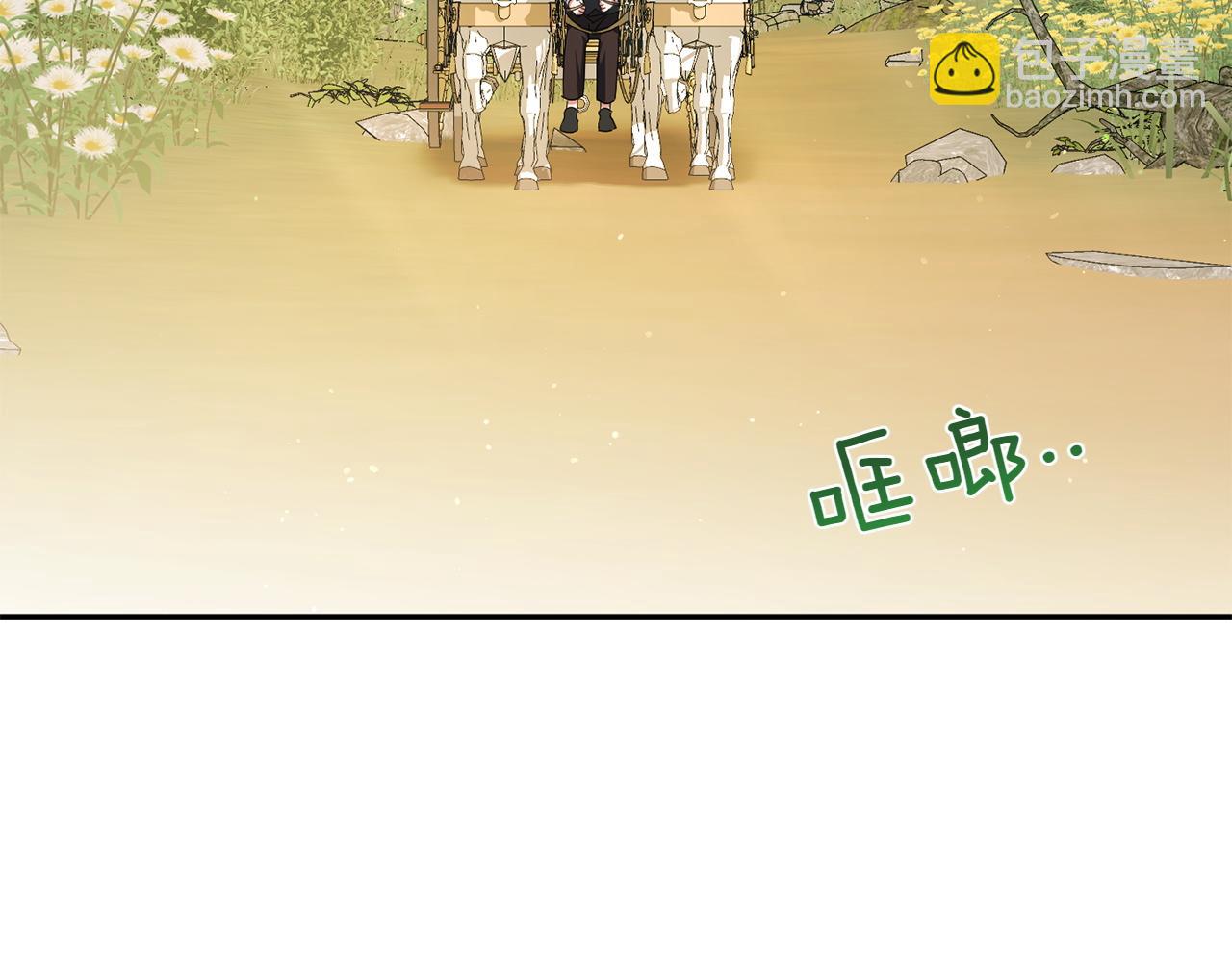 第143话 倒戈97