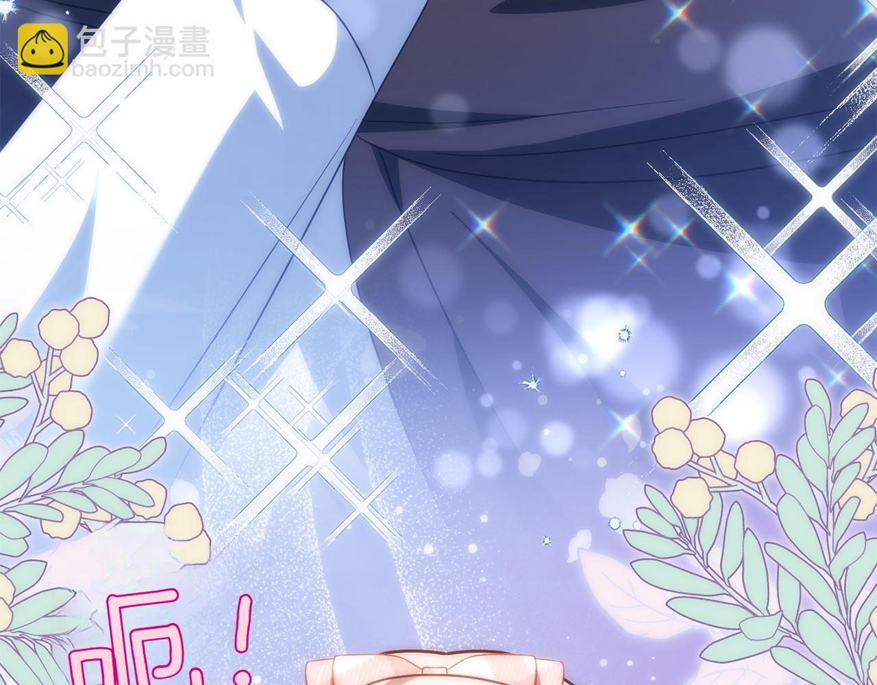 第144话 新的领主104