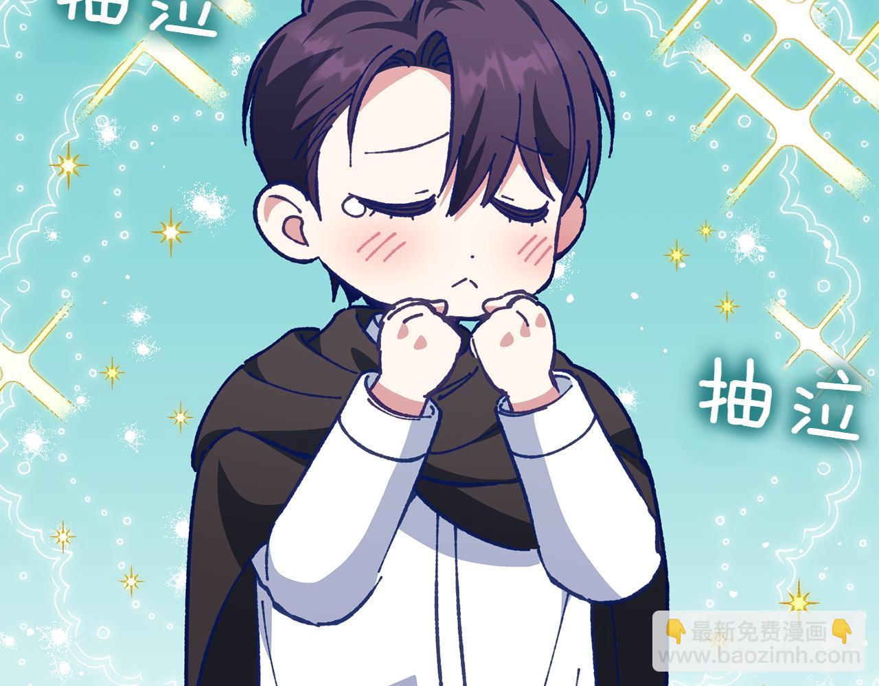 第144话 新的领主109