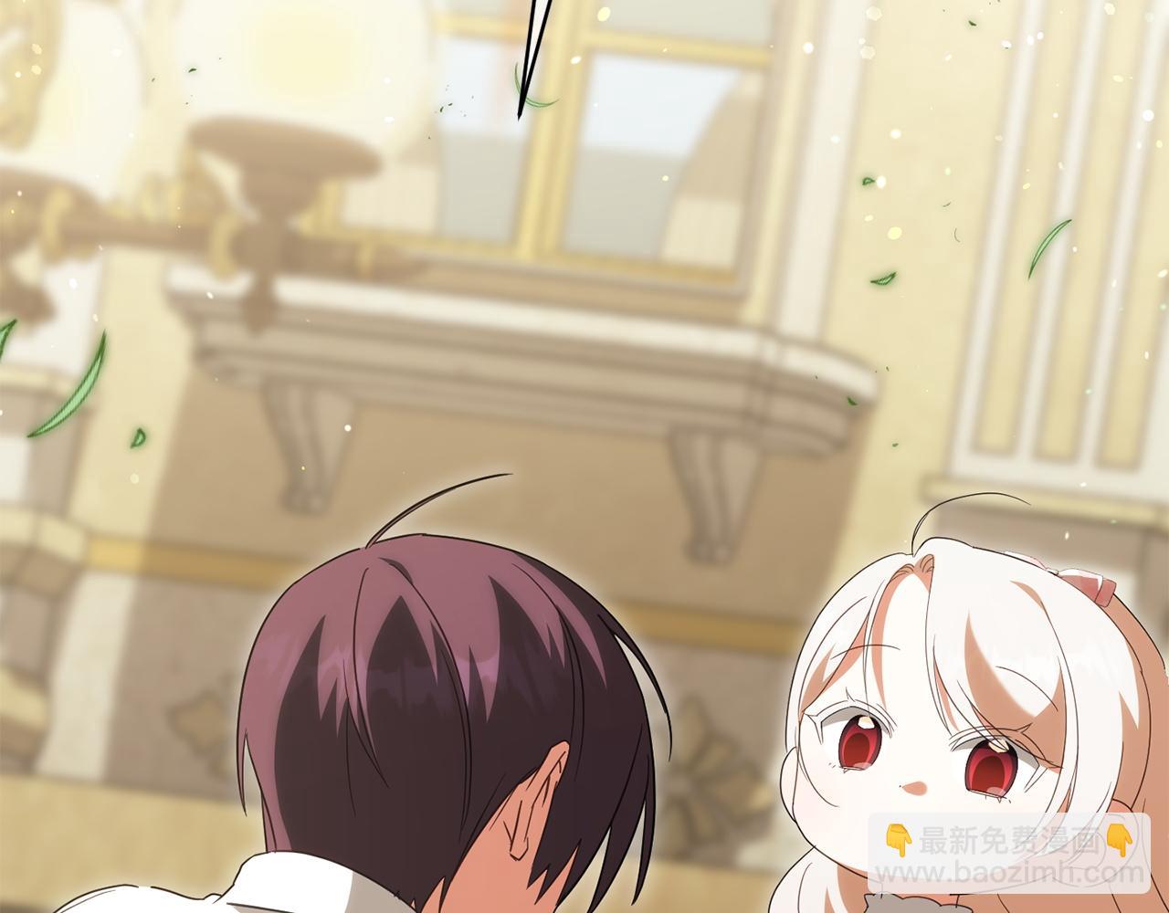 第144话 新的领主146