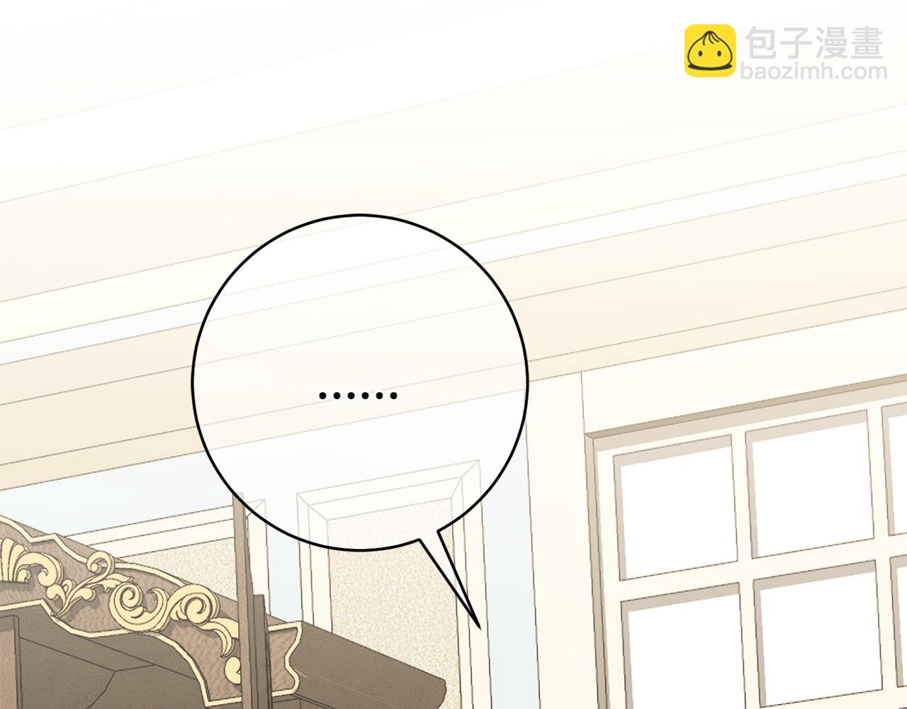 第144话 新的领主158